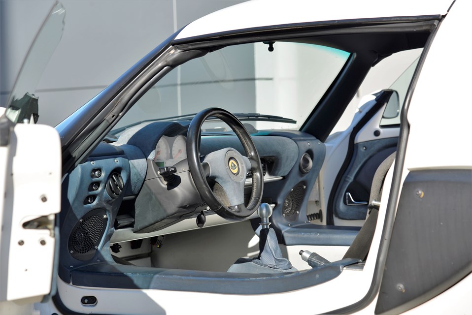 Lotus Exige